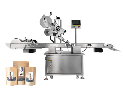 袋子貼標(biāo)機(jī)